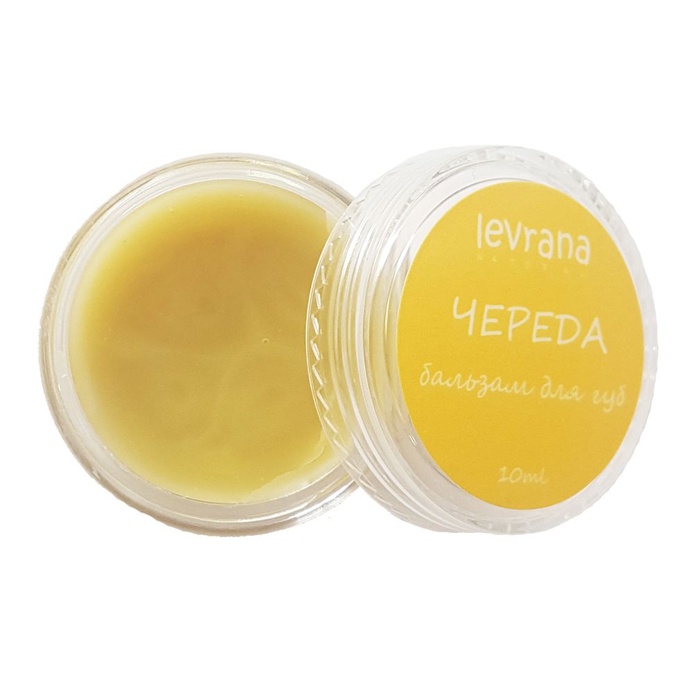 Бальзам для губ «Череда» Levrana, 10 гр