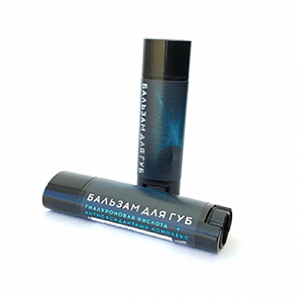 Бальзам для губ «Она иная» Мастерская Олеси Мустаевой, 5 мл