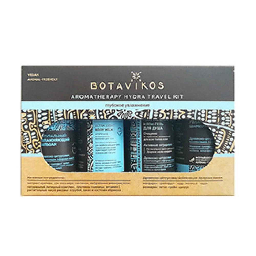 Косметический набор «Aromatherapy hydra travel kit» Botavikos, 200 мл
