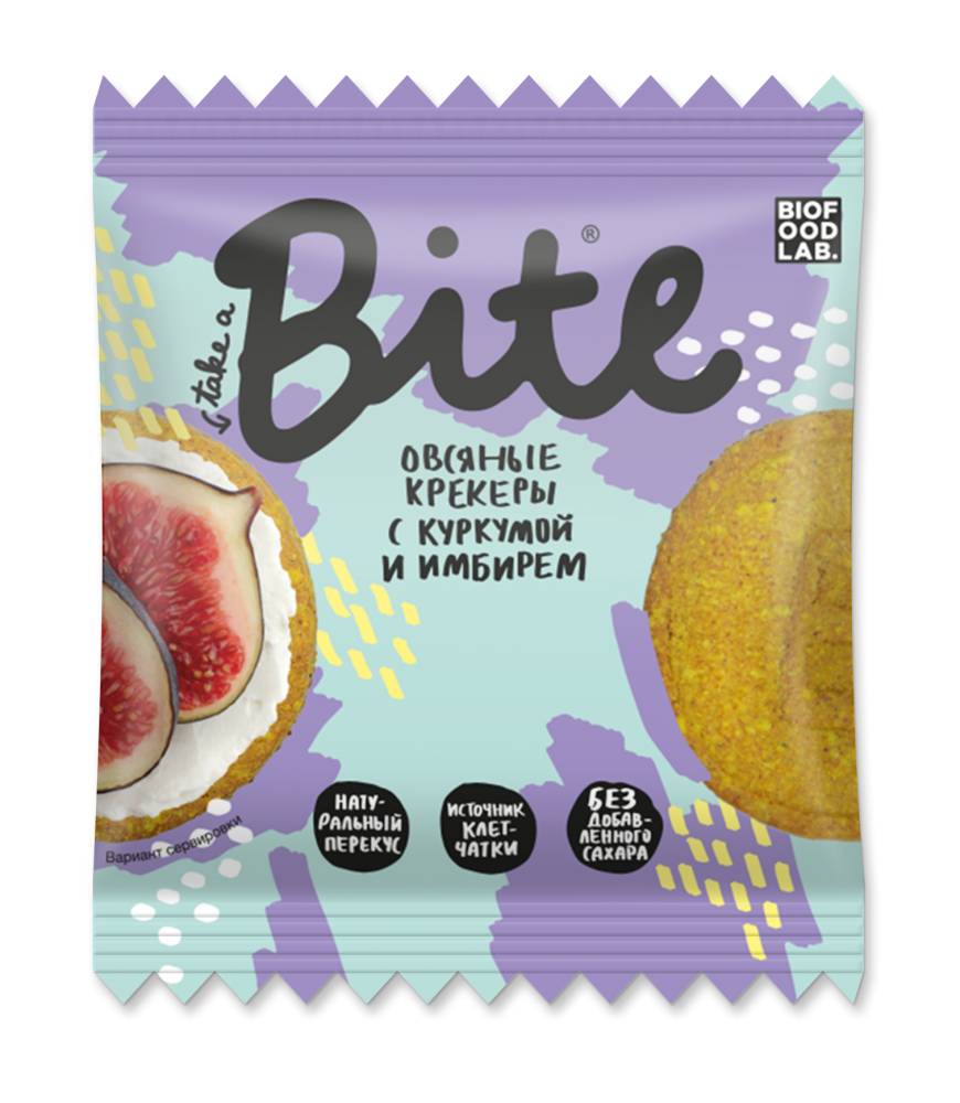 Крекеры овсяные с куркумой и имбирем Bite, 66 гр