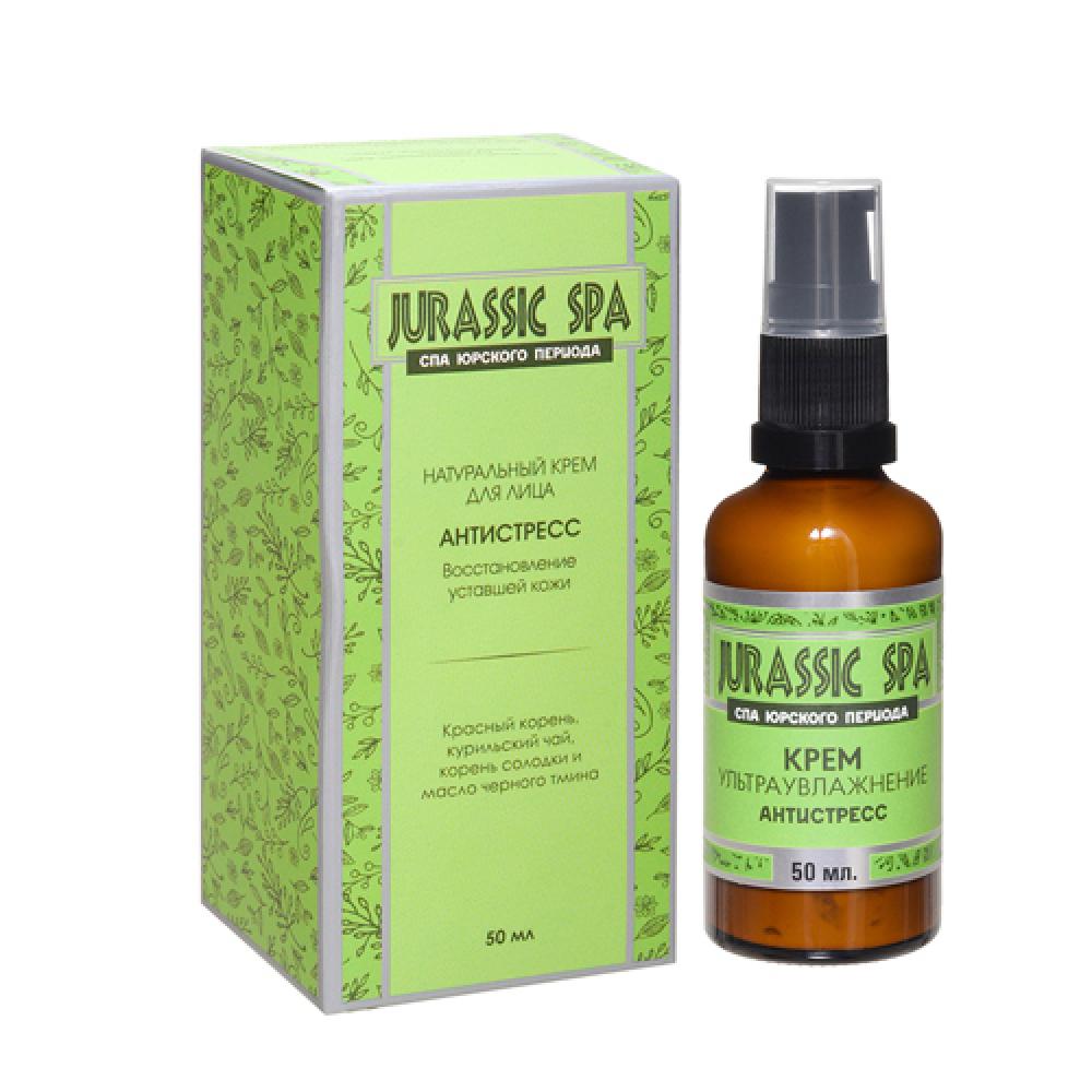 Крем-концентрат АНТИСТРЕСС Jurassic Spa, 50 мл