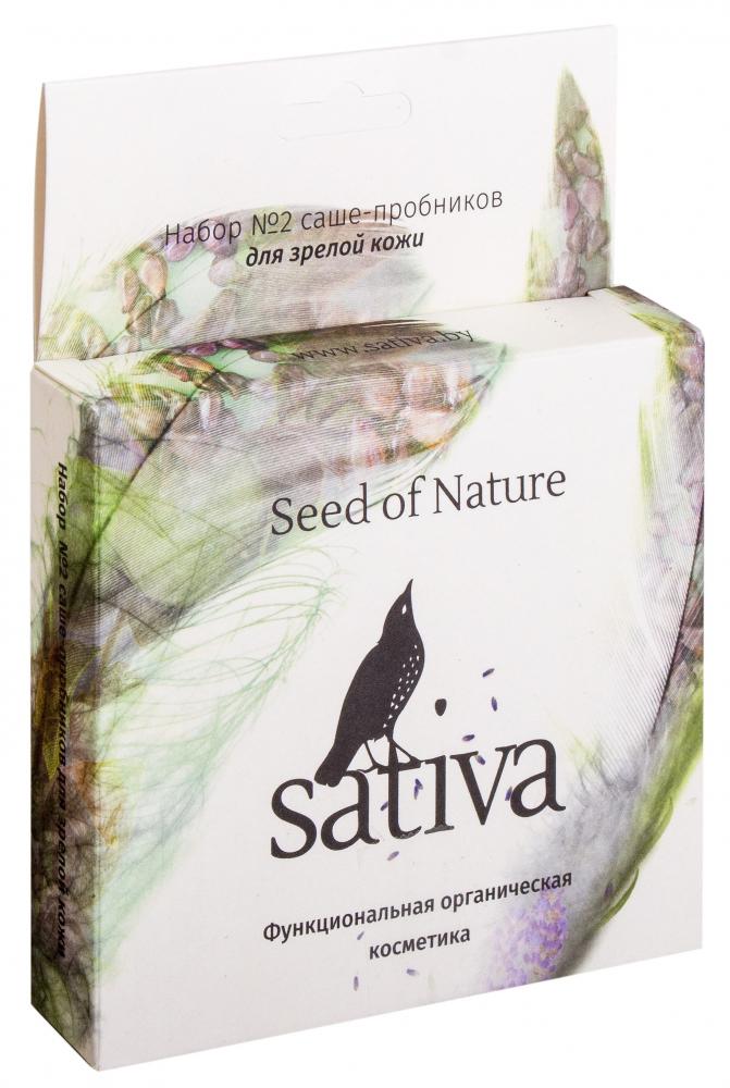 Набор пробников для зрелой кожи №2 Sativa