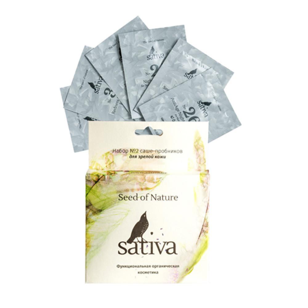 Набор пробников для зрелой кожи №2 Sativa