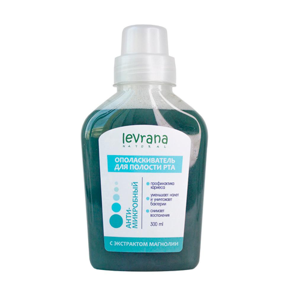 Ополаскиватель для полости рта «Антимикробный» Levrana, 300 мл