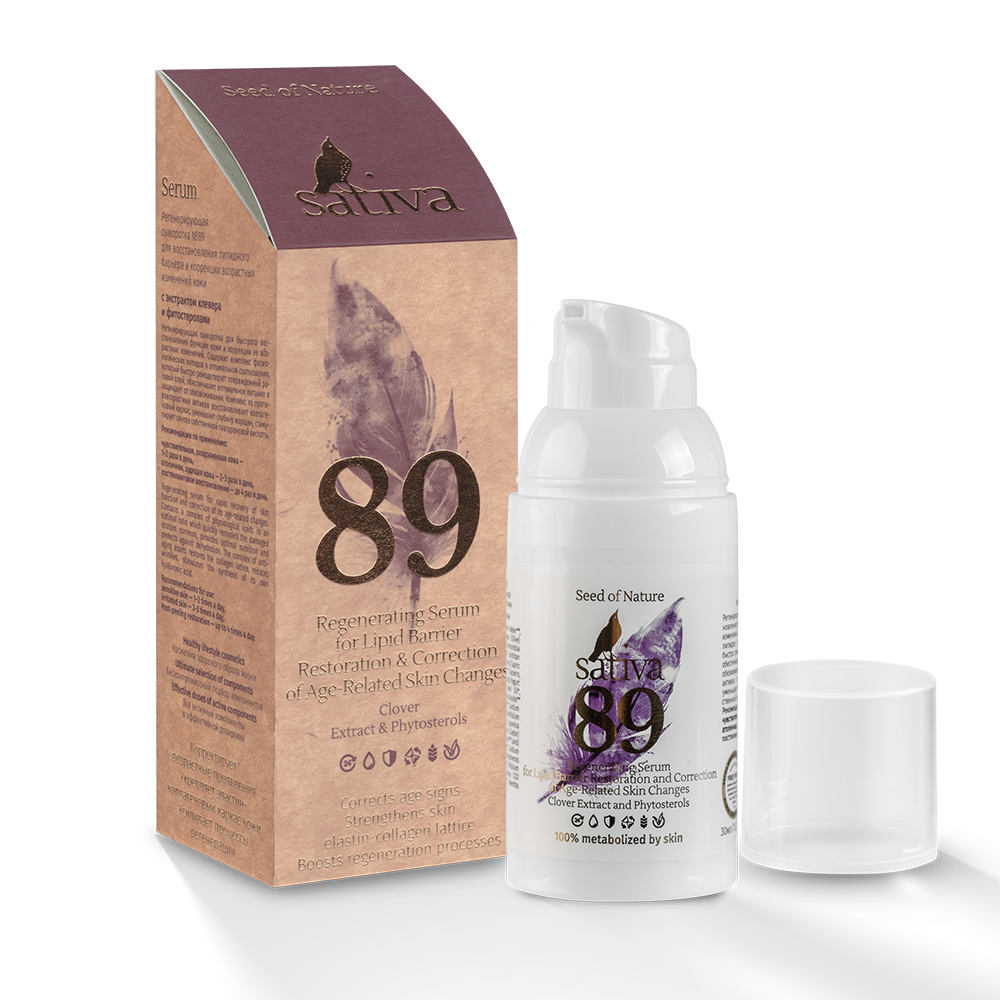 Регенерирующая сыворотка №89 для восстановления липидного барьера и коррекции возрастных изменений кожи Sativa, 30мл